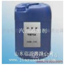 臨沂市洗浴中心供應(yīng) 正丁醇的批發(fā)與廠家選擇指南