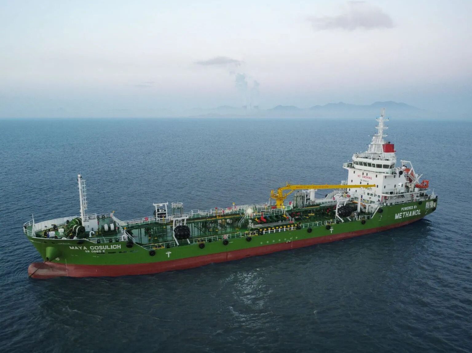 綠色航運(yùn)新里程碑 全球首艘甲醇燃料、運(yùn)輸與加注一體化船舶“Maya Cosulich”號(hào)開啟遠(yuǎn)洋征程