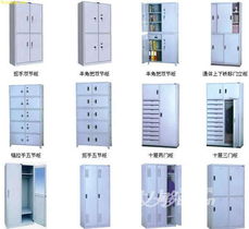 深圳辦公用品與設備回收 一站式解決手機柜、工廠、餐廳及辦公設備回收